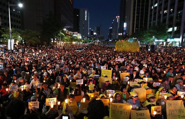 대중을 어떻게 조직화할 것인가? 게시물 이미지