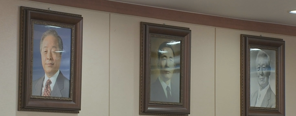 남한의 정치세력의 역사적 분석 -보수정당 편- 게시물 이미지
